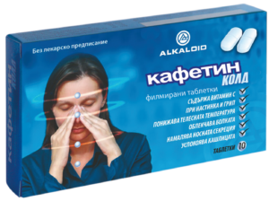 лекарства